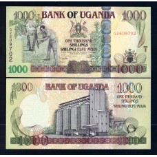 Уганда 1000 шиллингов 2005г.